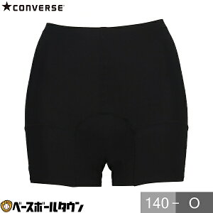 oXPbg{[ XgbLO l fB[X EBY Ro[X CONVERSE Ni fC[ Tj^[Xpbc ubN 140 - O z z Xgb` Lk CB351952 yVX[p[SALE R