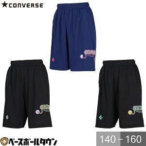 oXPbg{[ n[tpc WjA q LbY Ro[X CONVERSE Jr.vNeBXpc |Pbgt ubN lCr[ 140 - 160 z  bV |Pbgt CB451855