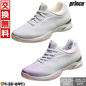 yz ejX V[Y l fB[X EBY vX PRINCE r[iX}bV AC zCg 23.0 - 25.0 { DPSVA1