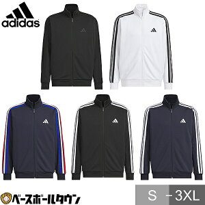 AfB_X adidas gbNWPbg Y  X[XgCvX M[tBbg _ujbg hC K udグ M[tBbg tWbv z  X|[eB