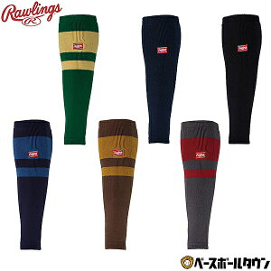 싅 hObY bOEH[}[ H~p l [OX Rawlings AAS15F01 2025NNEWf yVX[p[SALE RakutenX[p[SALE