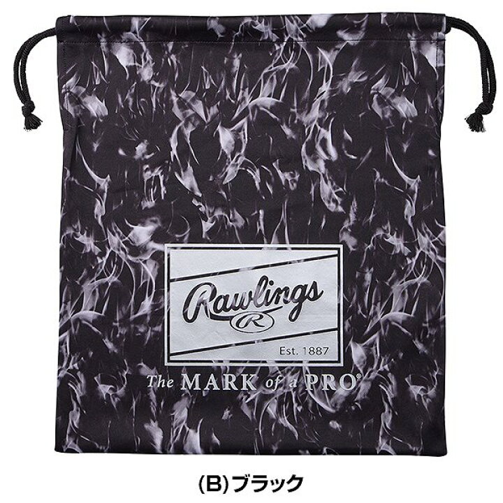 楽天市場】野球 ローリングス Rawlings バッグ EAC15F02 マルチバッグ 