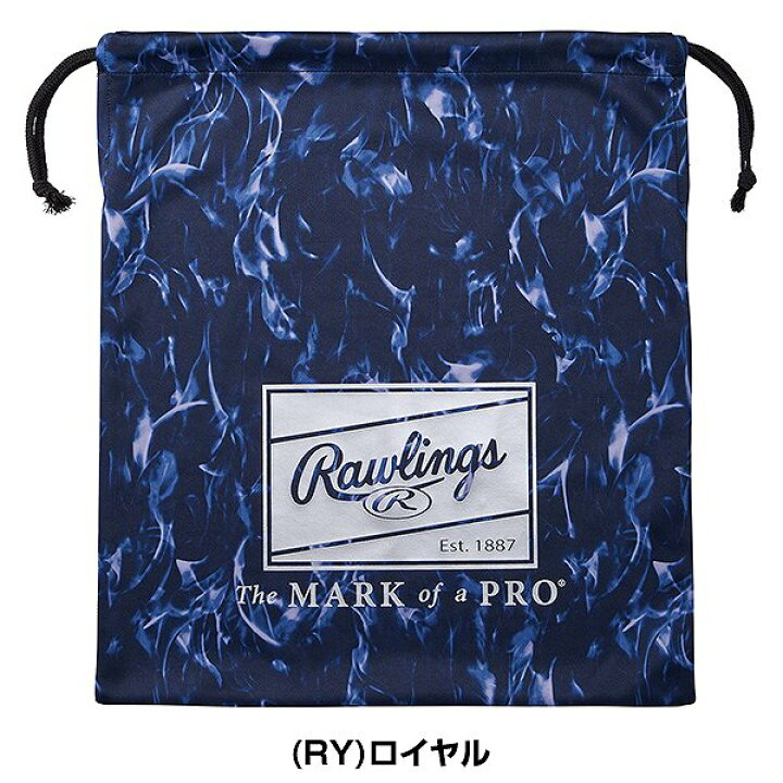 楽天市場】野球 ローリングス Rawlings バッグ EAC15F02 マルチバッグ 
