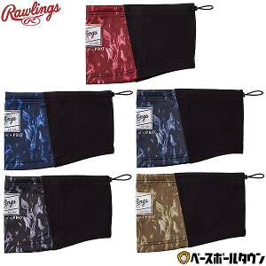 싅 nCubhlbNEH[}[ lp [OX Rawlings hObY ~p EAC15F03 2025NNEWf _炩 y y365yΉz