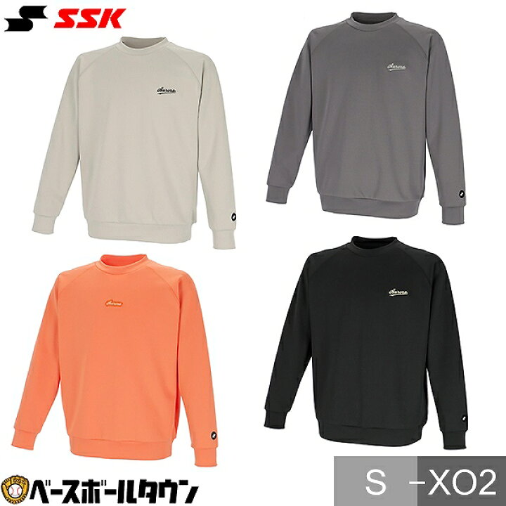 楽天市場】野球 スウェット プルオーバー SSK エスエスケイ AURORA 