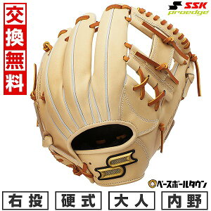 yz 싅 O[u d l SSK GXGXPC dvGbWV[Y B p TCYF5L PKB345 E L×^ 2025NNEWf PKB345-1247-L ^t\(G) L