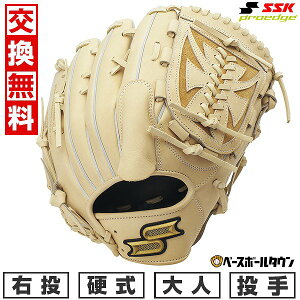 yz 싅 O[u d l SSK GXGXPC dvGbWV[Y B p TCYF6L PKB813 E L 2025NNEWf PKB813-12-L ^t\(G) Lb`{[
