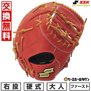 yz 싅 O[u d l SSK GXGXPC dvGbWV[Y B ێp PKBF130 E BIW×^ 2025NNEWf PKBF130-3247-L ^t\(G) Lb`{[