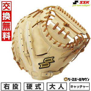 yz 싅 O[u d l SSK GXGXPC dvGbWV[Y B ߎp PKBM044 E L×^ 2025NNEWf PKBM044-1247-L ^t\(G) Lb`{[ 