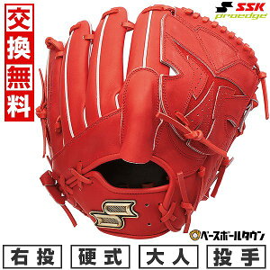 yz 싅 O[u d l SSK GXGXPC dvGbWV[Y SBN p TCYF6L PKS71525F E BIW 2025NNEWf PKS71525F-32-L ^t\(G) Lb
