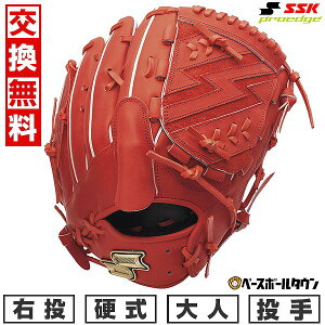 yz 싅 O[u d l SSK GXGXPC dvGbWV[Y SBN p TCYF6L PKS81325F E BIW 2025NNEWf PKS81325F-32-L ^t\(G) Lb