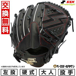 yz 싅 O[u d l SSK GXGXPC dvGbWV[Y SBN p TCYF6L PKS81325F  ubN 2025NNEWf PKS81325F-90-R ^t\(G) Lb`