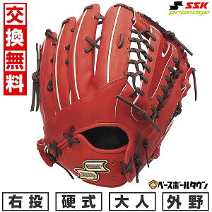 yz 싅 O[u d l SSK GXGXPC dvGbWV[Y SBN Op TCYF8L PKS87425F E BIW×uE 2025NNEWf PKS87425F-3240-L ^t