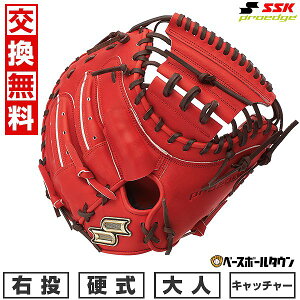 yz 싅 O[u d l SSK GXGXPC dvGbWV[Y SBN ߎp PKSM04425F E BIW×uE 2025NNEWf PKSM04425F-3240-L ^t\(G) L