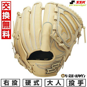 yz 싅 O[u d l SSK GXGXPC dvGbWV[Y W p TCYF6L PKW71525F E L 2025NNEWf PKW71525F-12-L ^t\(G) Lb`
