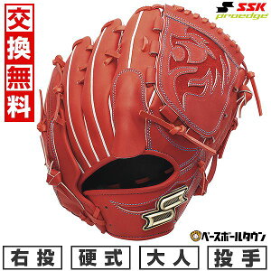 yz 싅 O[u d l SSK GXGXPC dvGbWV[Y W p TCYF6L PKW81325F E BIW 2025NNEWf PKW81325F-32-L ^t\(G) Lb`