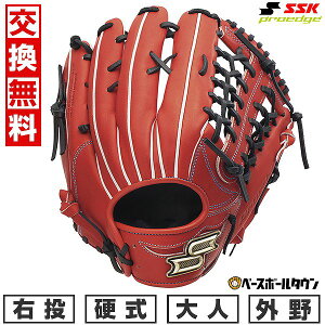 yz 싅 O[u d l SSK GXGXPC dvGbWV[Y W Op TCYF8L PKW87425F E BIW×ubN 2025NNEWf PKW87425F-3290-L ^t