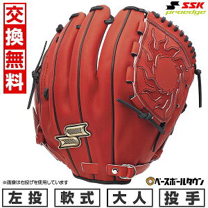 yz 싅 O[u  l  SSK GXGXPC vGbW V[YC sb`[p p TCY7S BIW×ubN PNC71425F ^t\(G) Lb`{[
