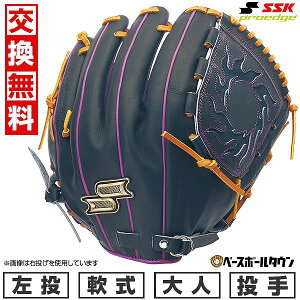 y3Axoׁz yz 싅 O[u  l  SSK GXGXPC vGbW V[YC sb`[p p TCY7S NubN×p[v PNC71425F ^t\(G) 