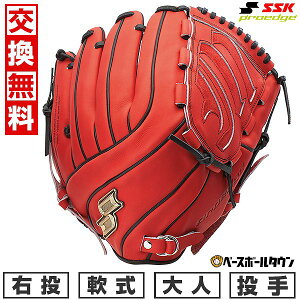 yz 싅 O[u  l E SSK GXGXPC vGbW V[YC sb`[p p TCY7S BIW×ubN PNC71925F ^t\(G) Lb`{[ y365