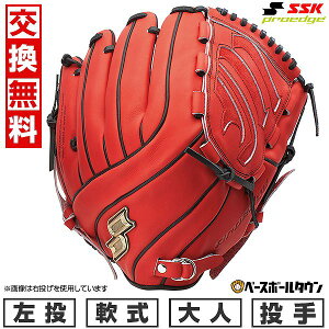 yz 싅 O[u  l  SSK GXGXPC vGbW V[YC sb`[p p TCY7S BIW×ubN PNC71925F ^t\(G) Lb`{[