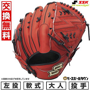 yz 싅 O[u  l  SSK GXGXPC vGbW V[YC sb`[p p TCY6L BIW×ubN PNC81325F ^t\(G) Lb`{[ 2025N