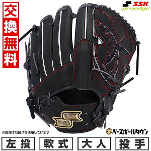 yz 싅 O[u  l  SSK GXGXPC vGbW V[YSBN sb`[p p TCY6L NubN PNS71525F ^t\(G) Lb`{[