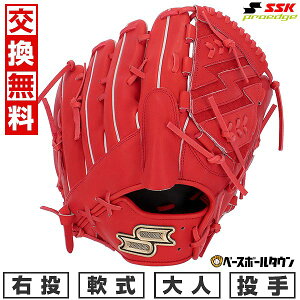 yz 싅 O[u  l E SSK GXGXPC vGbW V[YSBN sb`[p p TCY6L BIW PNS81325F ^t\(G) Lb`{[ y365y