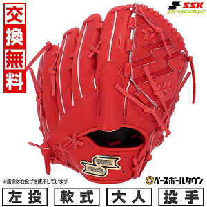 yz 싅 O[u  l  SSK GXGXPC vGbW V[YSBN sb`[p p TCY6L BIW PNS81325F ^t\(G) Lb`{[