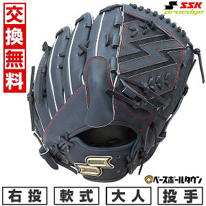 yz 싅 O[u  l E SSK GXGXPC vGbW V[YSBN sb`[p p TCY6L NubN PNS81325F ^t\(G) Lb`{[ y365y