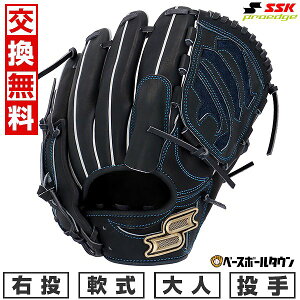 yz 싅 O[u  l SSK GXGXPC vGbWV[Y W p TCYF6L PNW71525F E NubN 2025NNEWf PNW71525F-71-L ^t\(G) Lb`