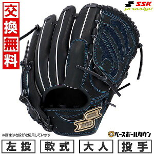 yz 싅 O[u  l SSK GXGXPC vGbWV[Y W p TCYF6L PNW71525F  NubN 2025NNEWf PNW71525F-71-R ^t\(G) Lb`