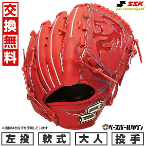 yz 싅 O[u  l SSK GXGXPC vGbWV[Y W p TCYF6L PNW81325F  BIW 2025NNEWf PNW81325F-32-R ^t\(G) Lb`