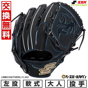 yz 싅 O[u  l SSK GXGXPC vGbWV[Y W p TCYF6L PNW81325F  NubN 2025NNEWf PNW81325F-71-R ^t\(G) Lb`