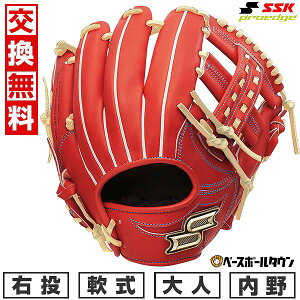 yz 싅 O[u  l SSK GXGXPC vGbWV[Y W p TCYF6S PNW86625F E BIW×L 2025NNEWf PNW86625F-3212-L ^t