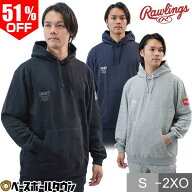 51％OFF 野球 プルオーバーパーカー 大人 メンズ ローリングス Rawlings 長袖 ニットフーディー スウェッ…