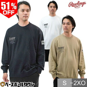 51��OFF �싅 �X�E�F�b�g �g���[�i�[ ��l �����Y ���[�����O�X Rawlings ���� �j�b�g �X�G�b�g �v���I�[�o�[ �X�|�[�c�E�F�A AOS14F14 �g�b�v�X �h�� �H�~ �y365�������y�Ή��z