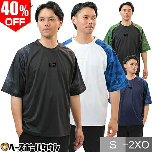 40��OFF �싅 T�V���c ���C���[�V���c ���� �ێ� ��l ���[�����O�X Rawlings HYPER FIELD �V���[�g�X���[�u���C���[ �X�|�[�c�E�F�A ������� ���������� AOS14HF01S �y365�������y�Ή��z �A���_�[�V��