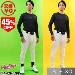 45��OFF �y�A�C�{���[/���M�����[ �z���C�g/�����OFIT�z�y�����������������z���[�����O�X Rawlings ���K���p���c 4D+PLUS �E���g���n�C�p�[�X�g���b�`�p���c �싅 ��l ���j�t�H�[�� ��� APP12S APP