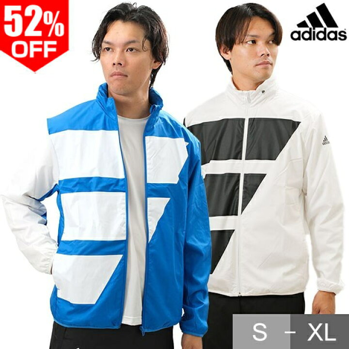 楽天市場】52％OFF アディダス adidas ウィンドブレーカー 収納フード 