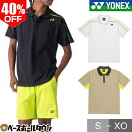 40％OFF 【在庫処分】 テニス バドミントン ゲームシャツ 半袖 YONEX ヨネックス ユニゲームシャツ ユニ…