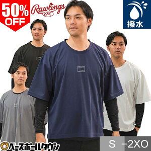 50��OFF �싅 �E�B���h�V���c ���� �����Y ���f�B�[�X �ێ� ���[�����O�X Rawlings �h�� ���� �z������ �N���[�l�b�N �r�b�O�V���G�b�g �y�� �E�C���h�u���b�N �x�[�X�{�[���V���c AOS15S04�y365��