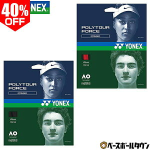 40��OFF �y�݌ɏ����z �K�b�g �d���e�j�X YONEX ���l�b�N�X �|���c�A�[�t�H�[�X125 ���{�� PTGFO125 2026�NNEW���f��