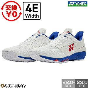 40��OFF �y�݌ɏ����z �y�T�C�Y�����������������z �e�j�X�V���[�Y �����Y �N���[�E������l�H�ŗp YONEX ���l�b�N�X �p���[�N�b�V�����A�h�A�N�Z��WGC 4E���C�h�݌v ���[�J�b�g SHTAAWG ��l�p 20