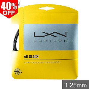 40��OFF �y�݌ɏ����z �e�j�X �d�� �X�g�����O �K�b�g ���L�V���� 4G 125 1.25mm 12.2m WR8308201125 LUXILON 4G BLACK 125 SET BLACK 125