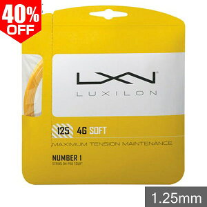 40��OFF �y�݌ɏ����z �e�j�X �d�� �X�g�����O �K�b�g ���L�V���� 4G �\�t�g 125 SET 1.25mm 12.2m WRZ997111 LUXILON 4G SOFT 125 SET