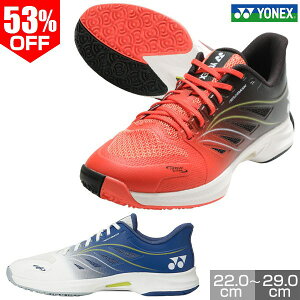 53��OFF �y�݌ɏ����z �e�j�X�V���[�Y �I���j �N���[ ���l�b�N�X 3E ���C�h �p���[�N�b�V�����G�A���X�_�b�V��5 GC. ���C�h 22-29cm �����Y ���f�B�[�X �������������� �Љ�l �d���e�j�X �\�t�g