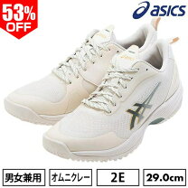 楽天市場】アシックス テニスシューズ 25．5の通販