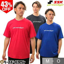 43％OFF 野球 Tシャツ 半袖 丸首 大人 SSK エスエスケイ プロエッジ proedgeロゴTシャツ ベースボールシャツ 軽量 ストレッチ 吸汗速乾 おしゃれ かっこいい 日本製 EBT24007 野球ウェア 【365日あす楽対応】