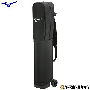 싅 obgP[X 10{ WjA l ~Ym MIZUNO mbNobg[ LX^[t 1FJT3060 y365yΉz 2025SS12 yVX[p[SALE RakutenX[p[SALE